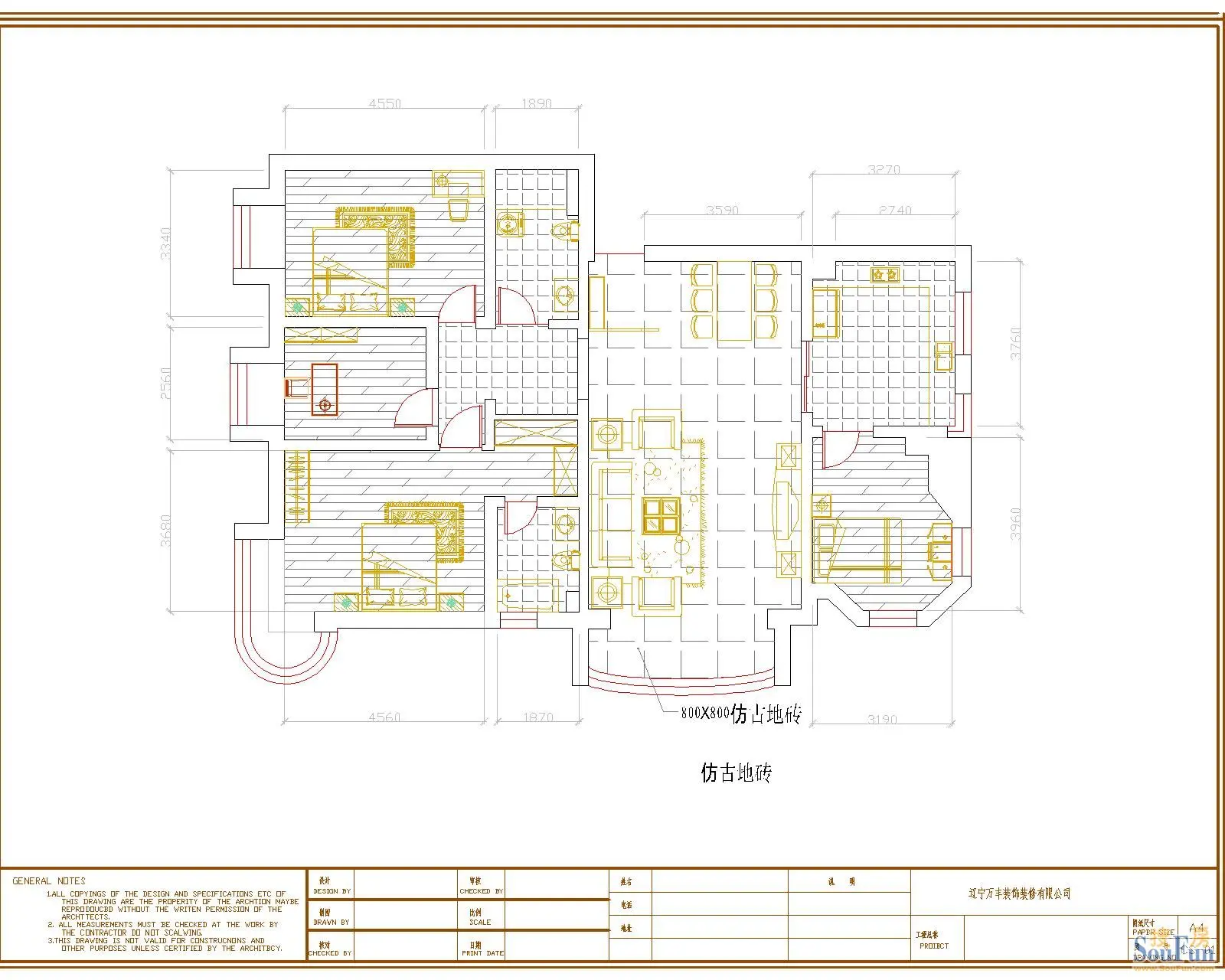 中海国际社区-现代简约-三居室