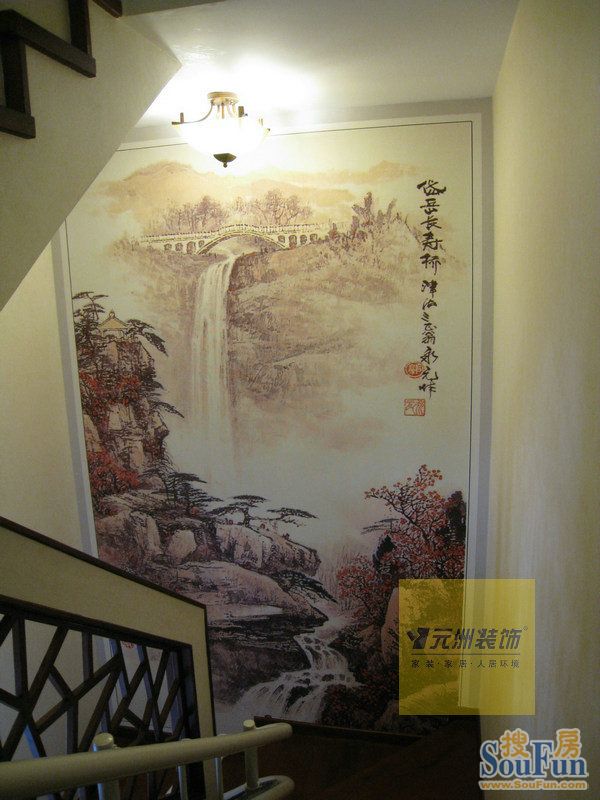 藏龙福地-中式古典-跃层