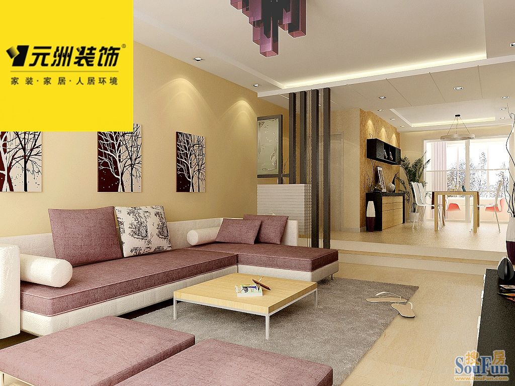 东城国际156平米三居室现代简约风格;装修效果图-现代简约-三居室