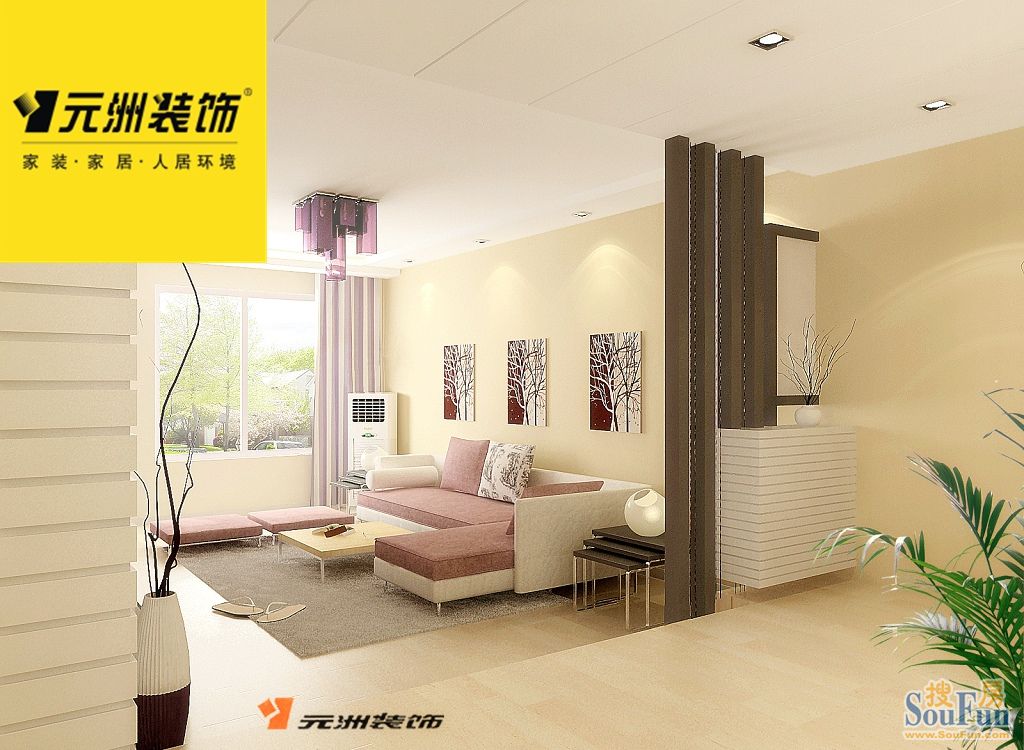 东城国际156平米三居室现代简约风格;装修效果图-现代简约-三居室