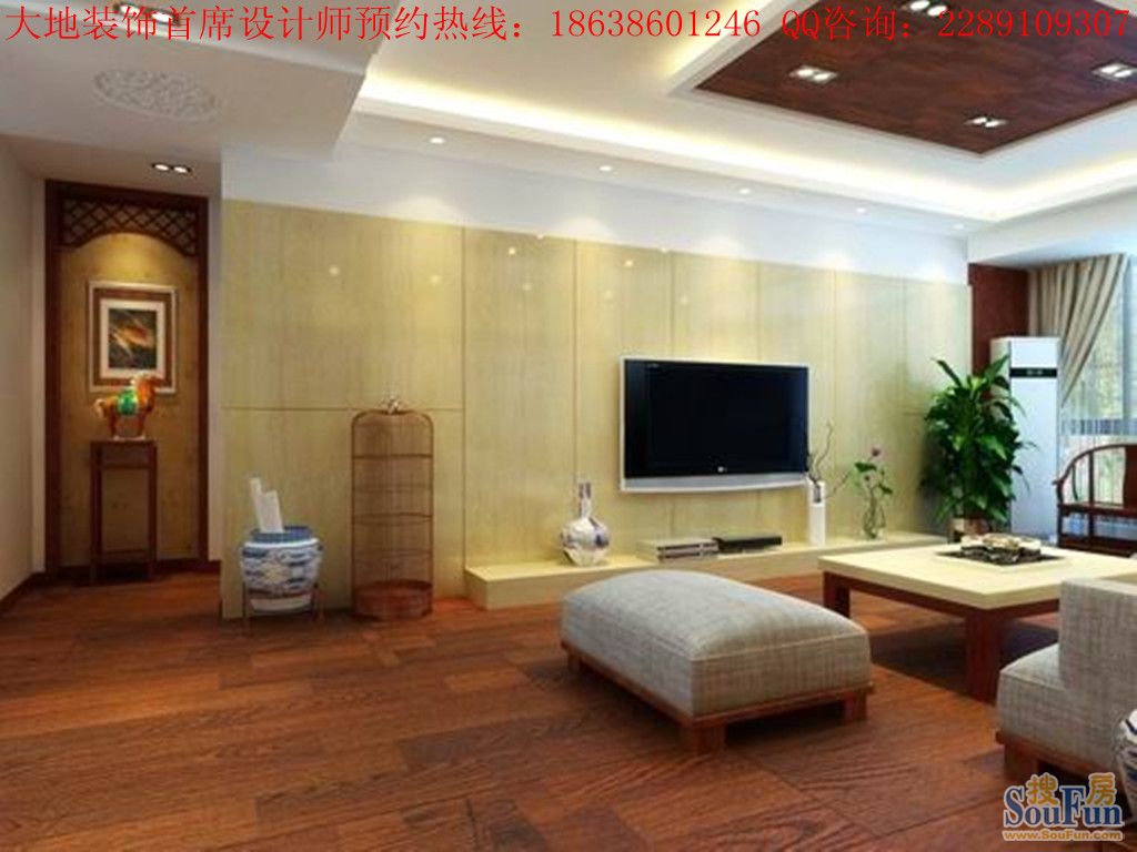郑州国际城-现代简约-四居室