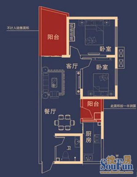 华林尚峰苑-混合型风格-二居室