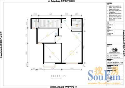 富力阳光美居-现代简约-二居室