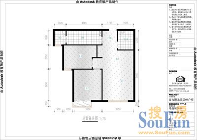 富力阳光美居-现代简约-二居室