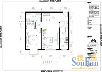 富力阳光美居\一居室05户型-现代简约-一居室