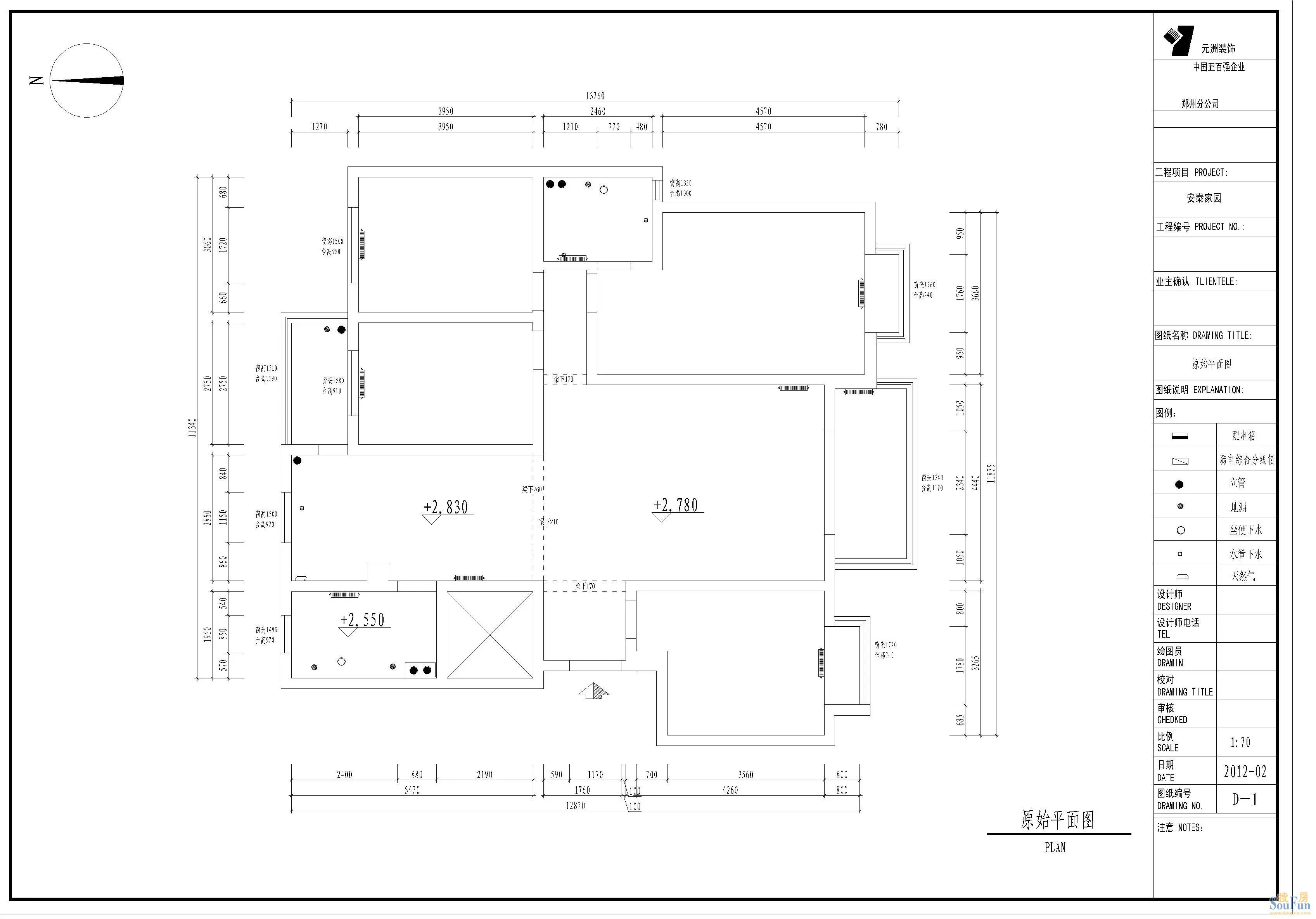 建业香槟圣园户型图图片