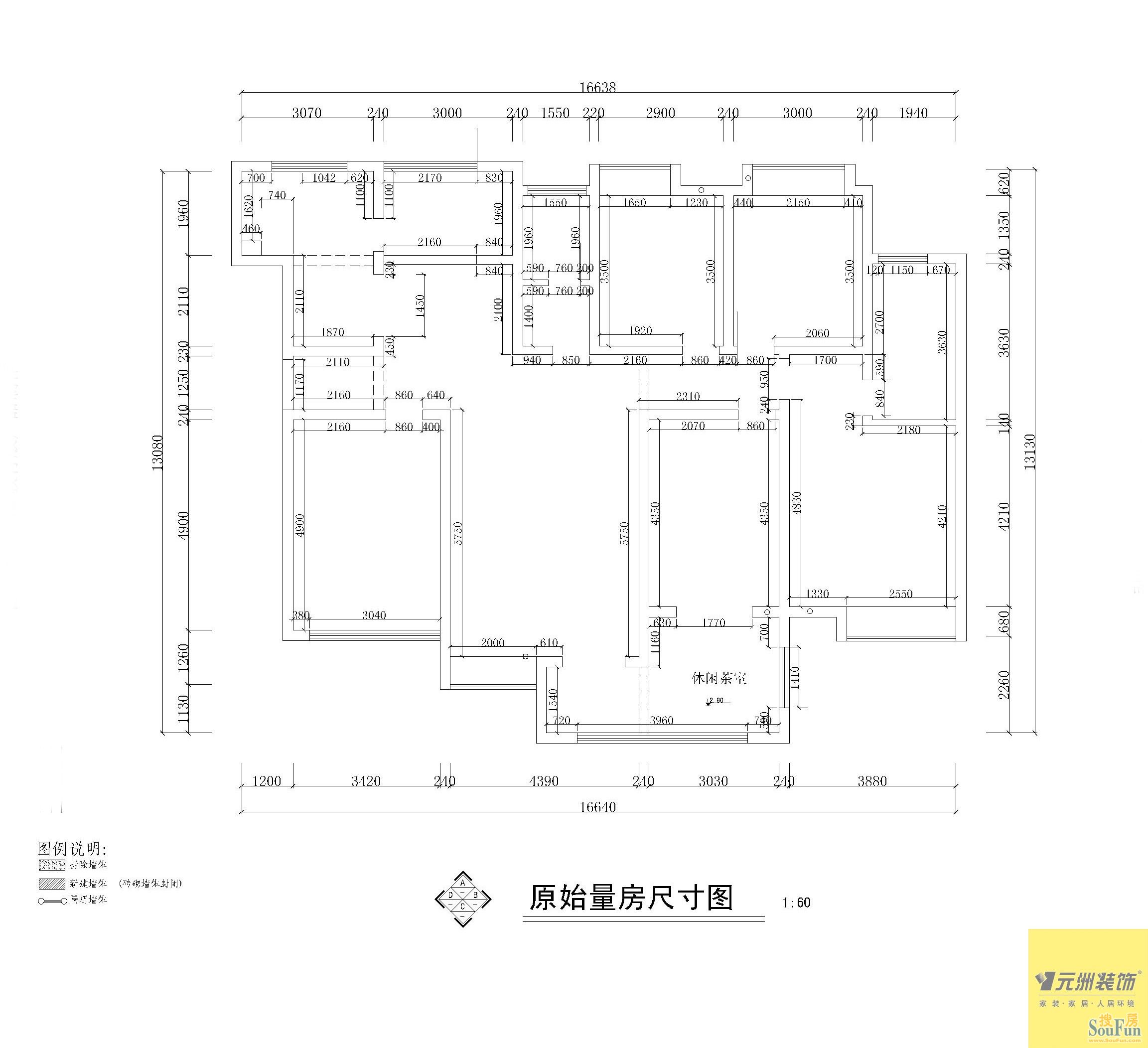 大观国际居住区-中式古典-二居室