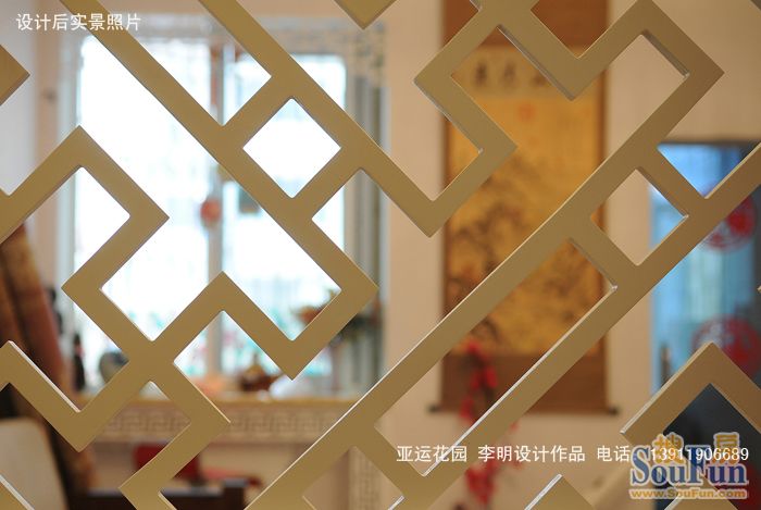 亚运花园2 北京电视台播出李明专辑作品-中式古典-二居室