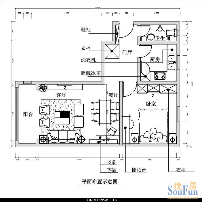 东亚·五环国际-现代简约-四居室