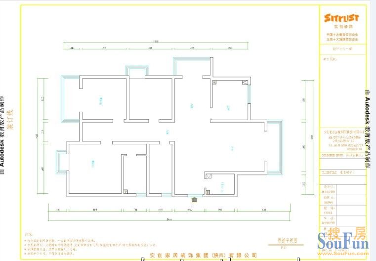 曲江澜山项目-中式古典-三居室