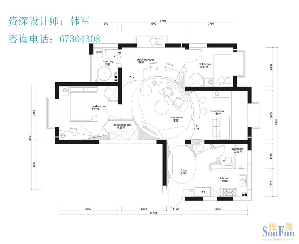 中弘北京像素-现代简约-二居室