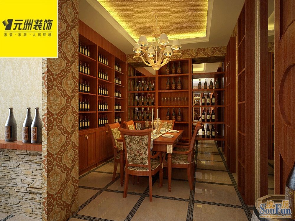 工装酒庄150平米装修设计案例-现代简约-一居室