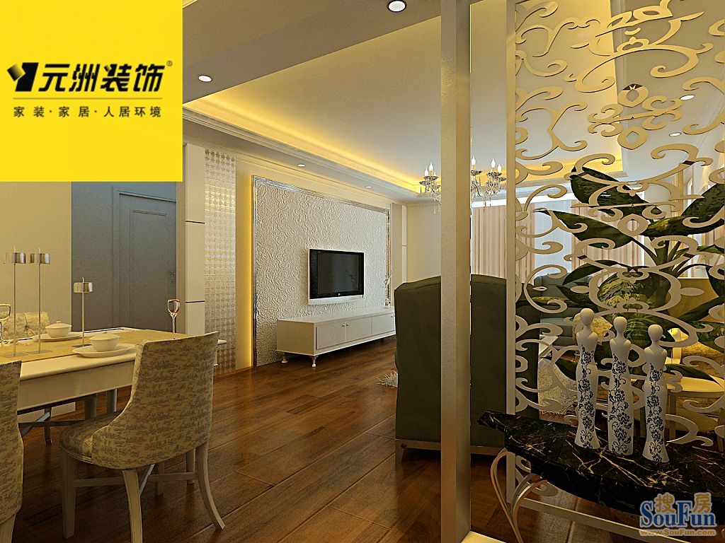静湖琅园三室两厅两卫140平欧式风格;装修效果图-三居室
