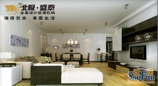 华林国际-中式古典-二居室