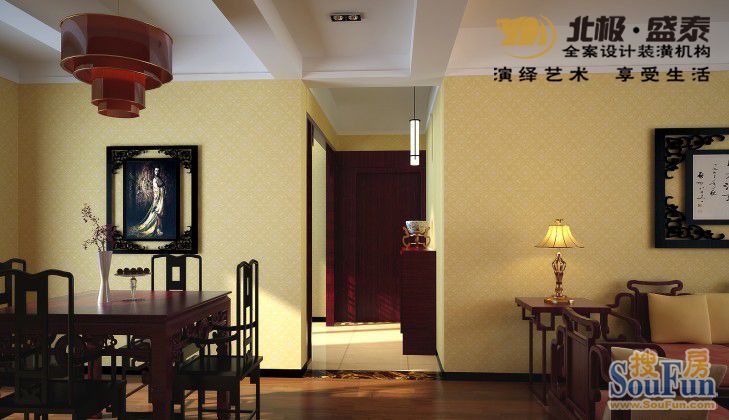 鑫水园-中式古典-三居室