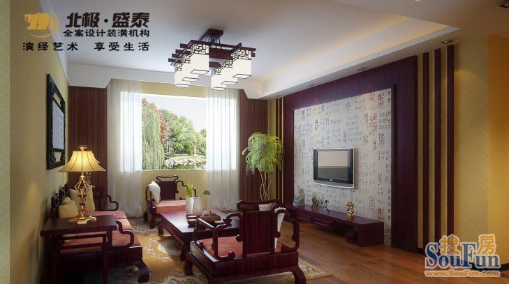 华丽国际-中式古典-二居室