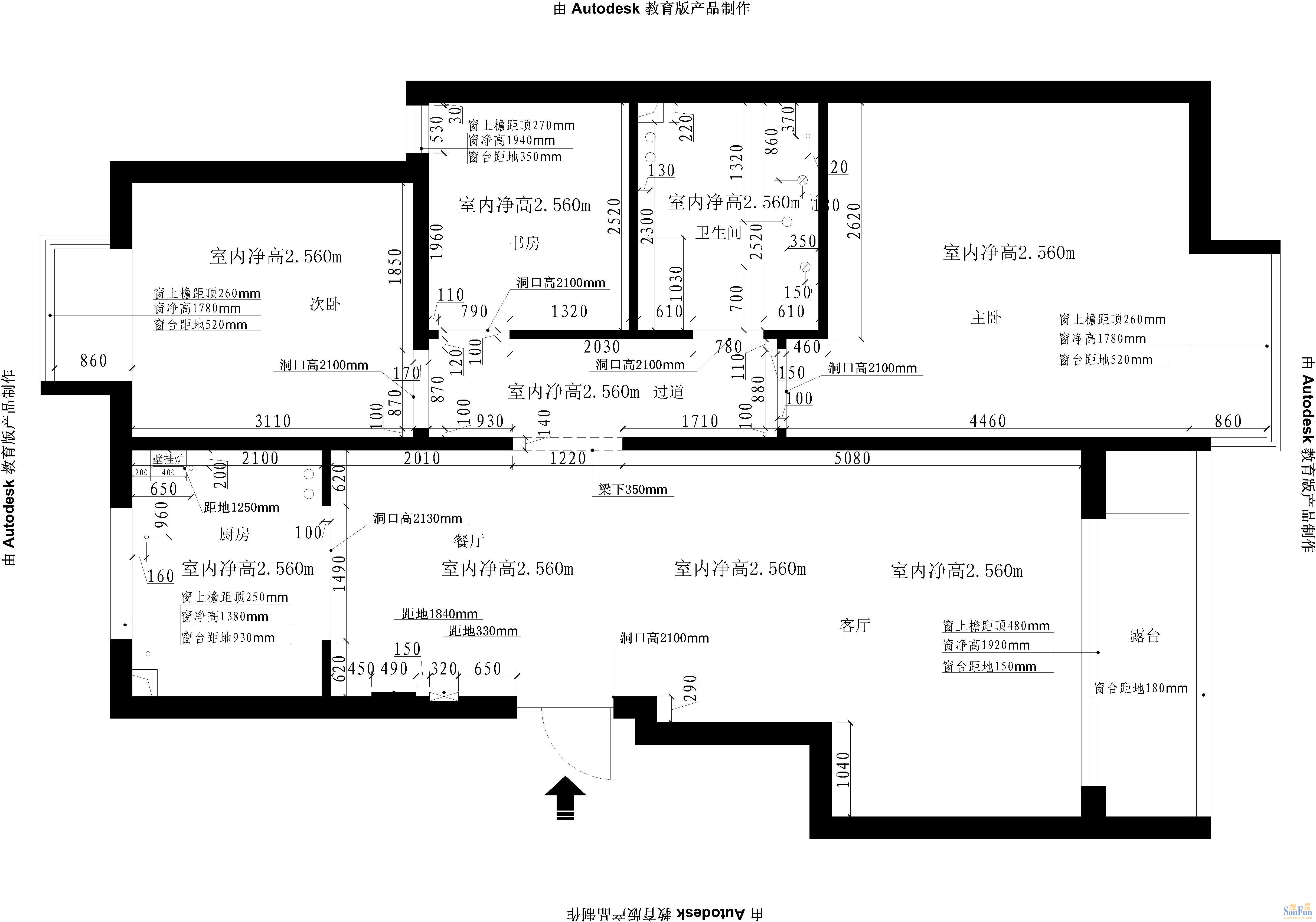 首开常青藤-现代简约-一居室