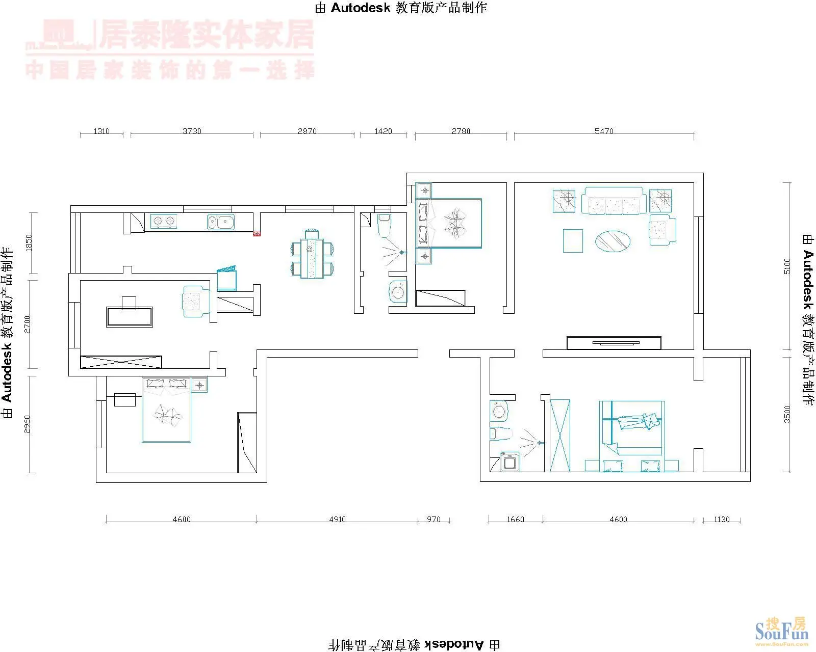 怡水花园-现代简约-四居室