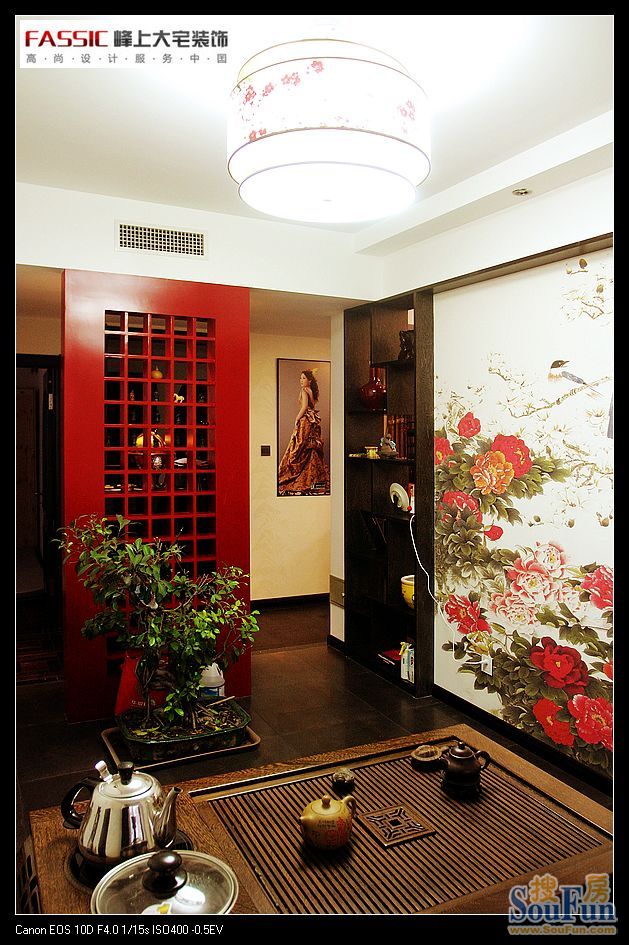 金地国际花园-中式古典-三居室