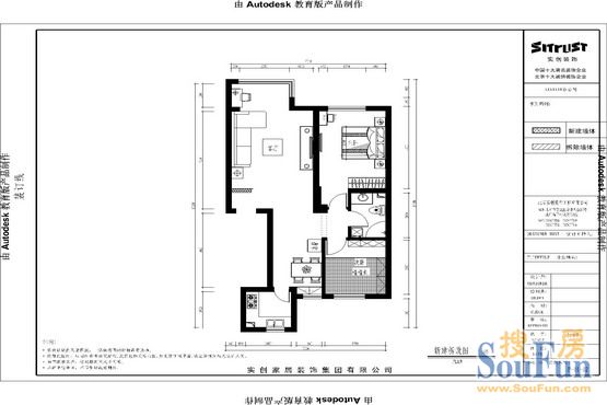 塞纳家园-中式古典-二居室