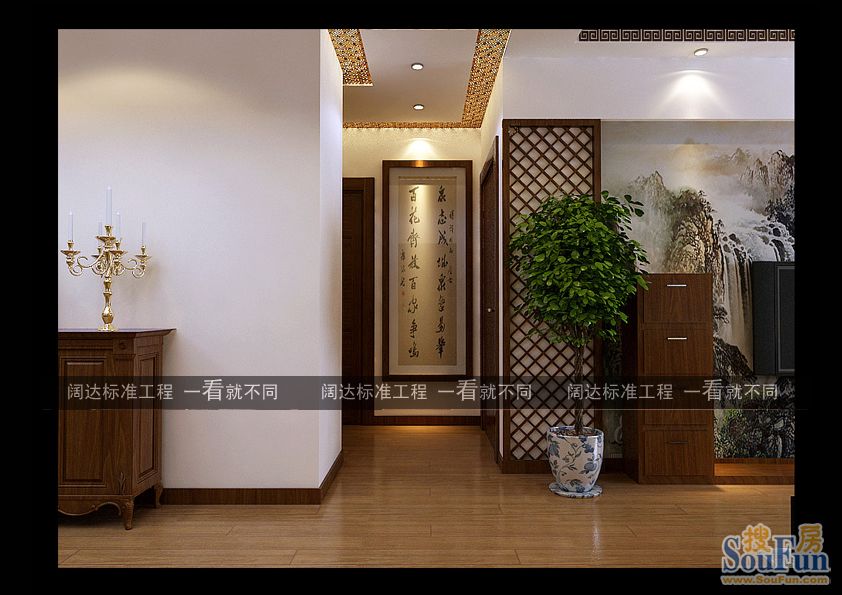丽水居-中式古典-三居室