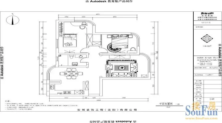 众美城廊桥四季-田园风格-二居室