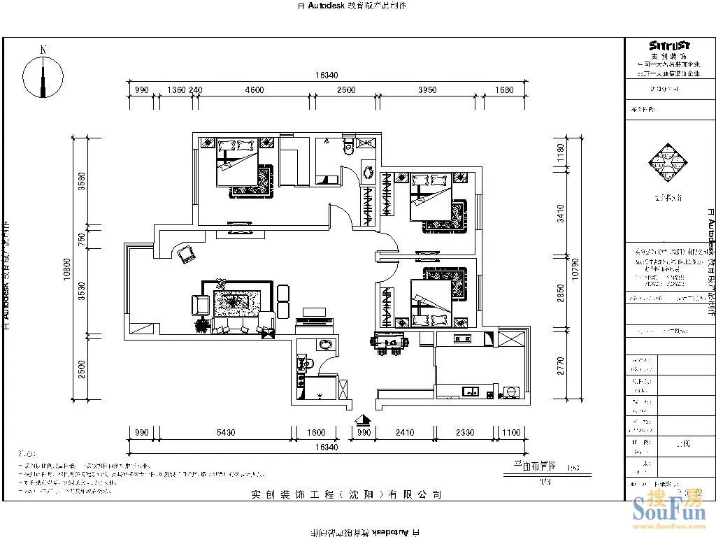 碧桂园·银河城-现代简约-三居室