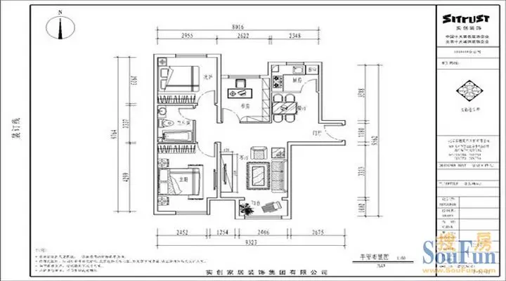 保利嘉园-现代简约-三居室