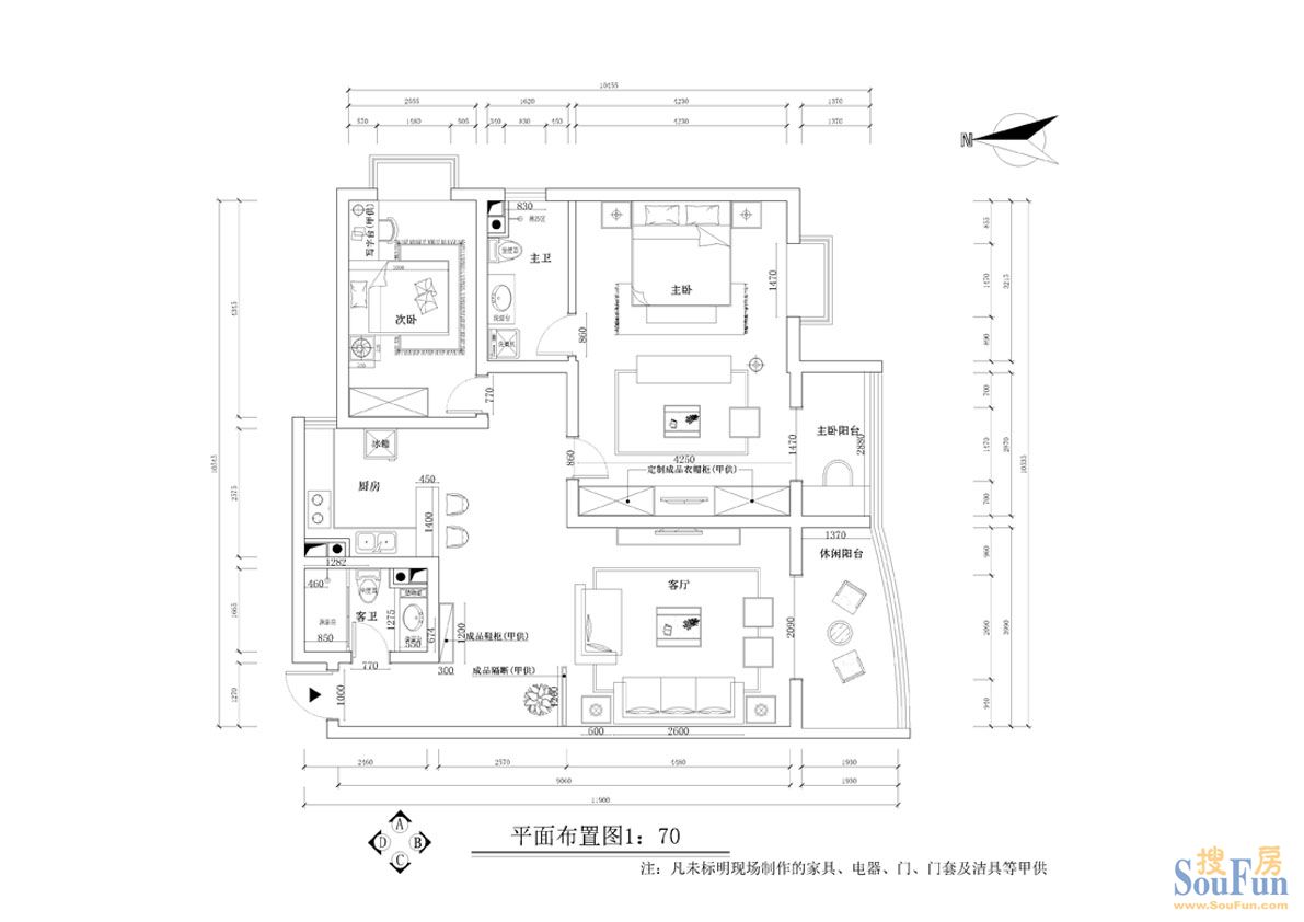 国际大都会-中式古典-三居室