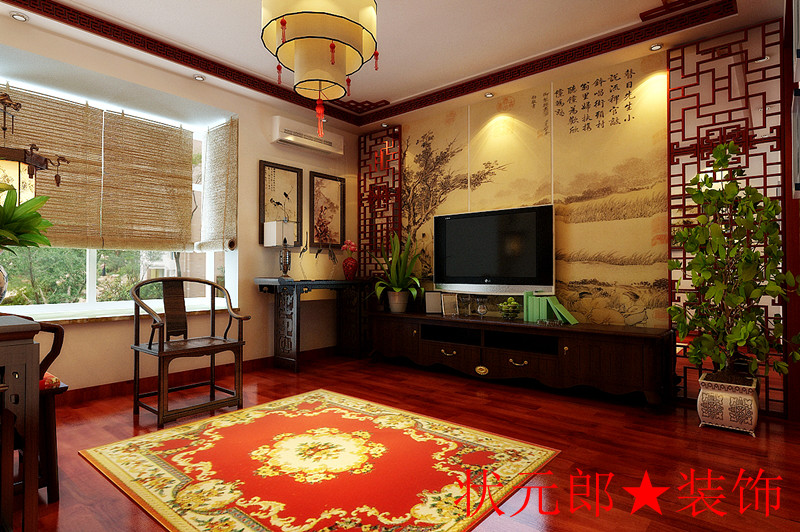 藏龙福地-中式古典-三居室