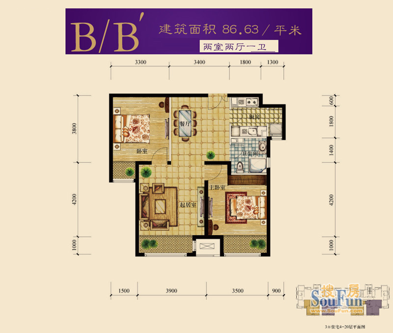 龙山华府-现代简约-二居室