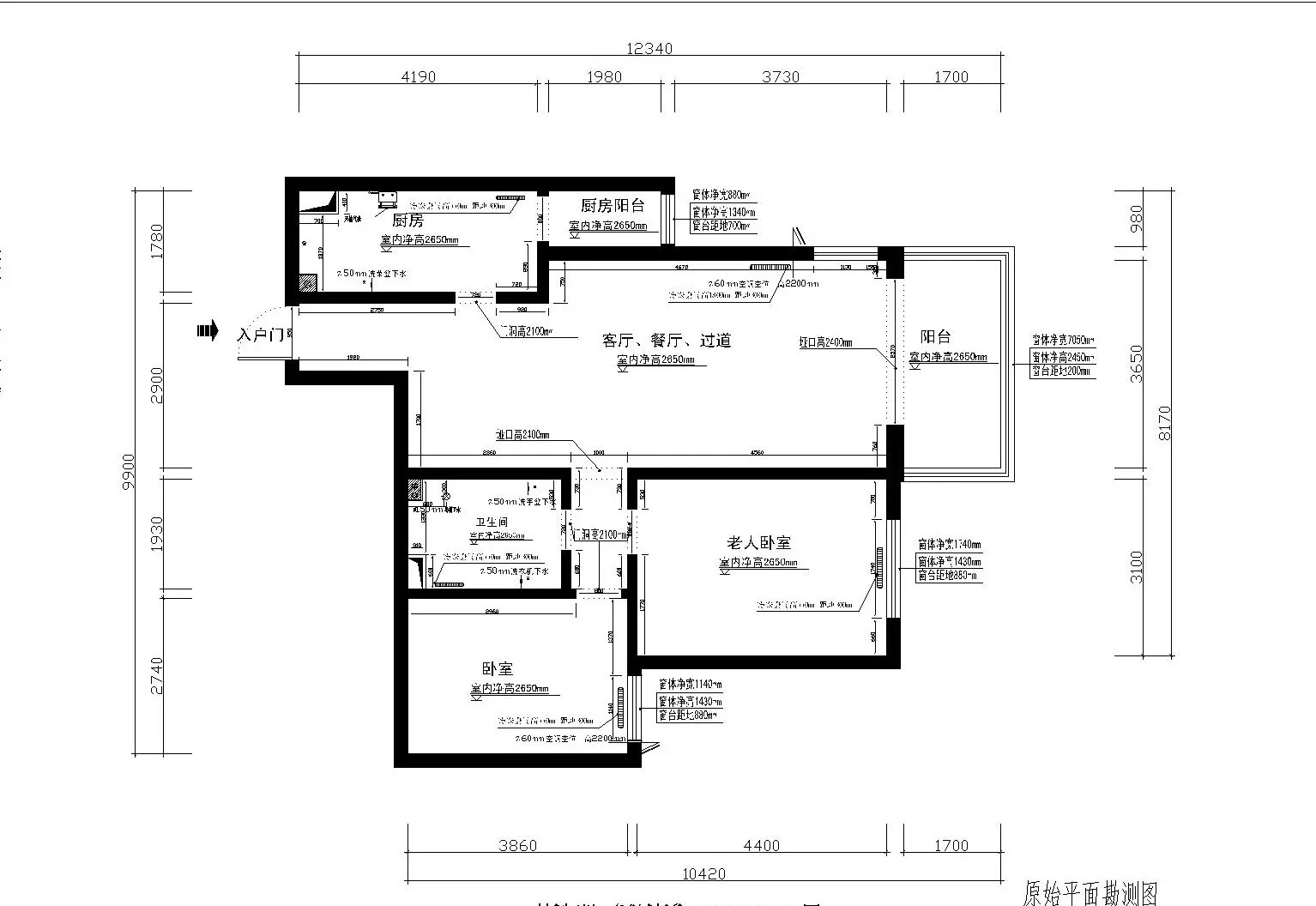 远洋公馆-东南亚风格-二居室