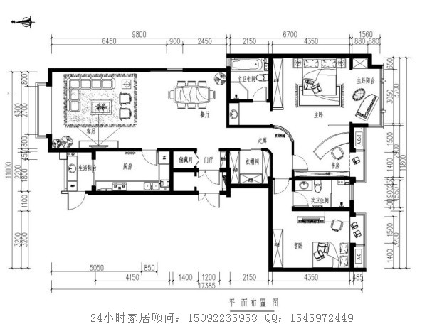 晓港名城2期-混合型风格-一居室