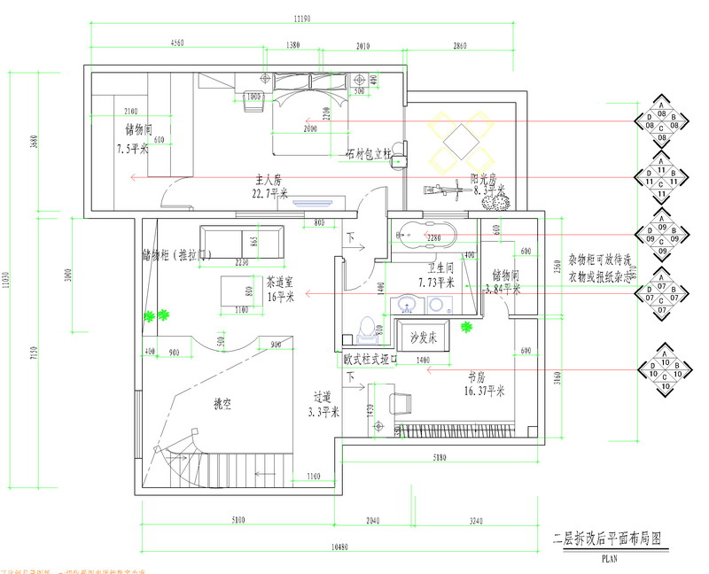 金融街·金色漫香林-西式古典-复式