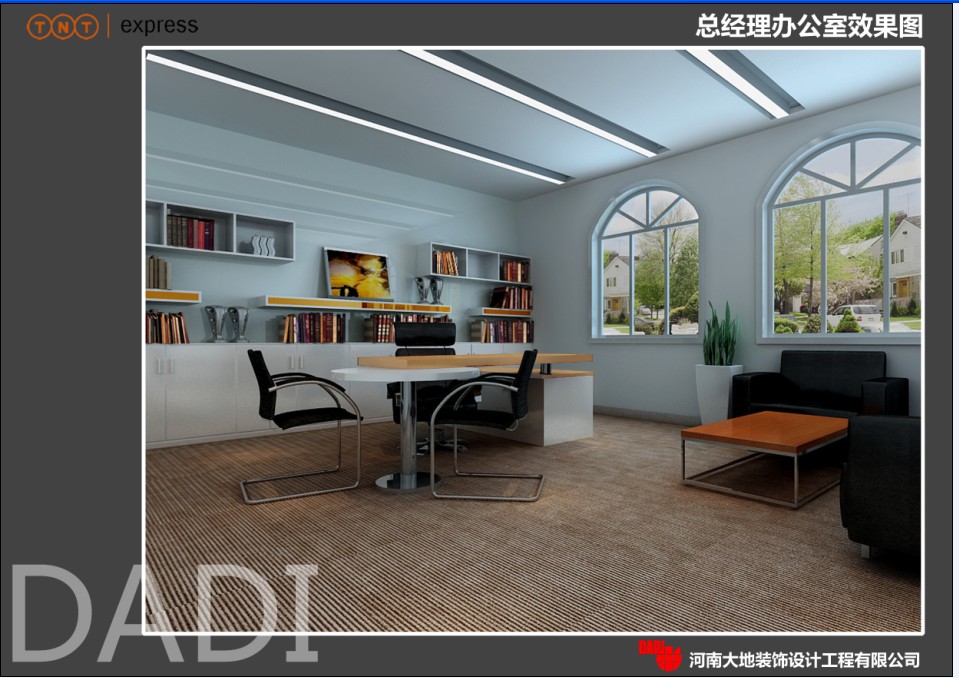 TNT郑州分公司办公室装修-西式古典-六居室以上