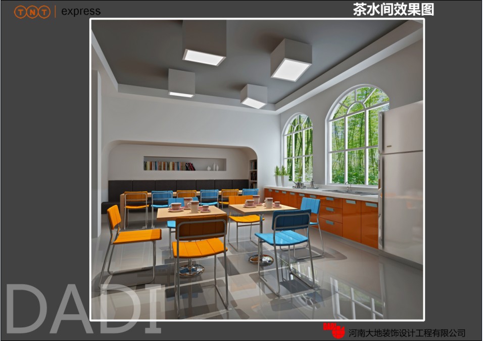 TNT郑州分公司办公室装修-西式古典-六居室以上