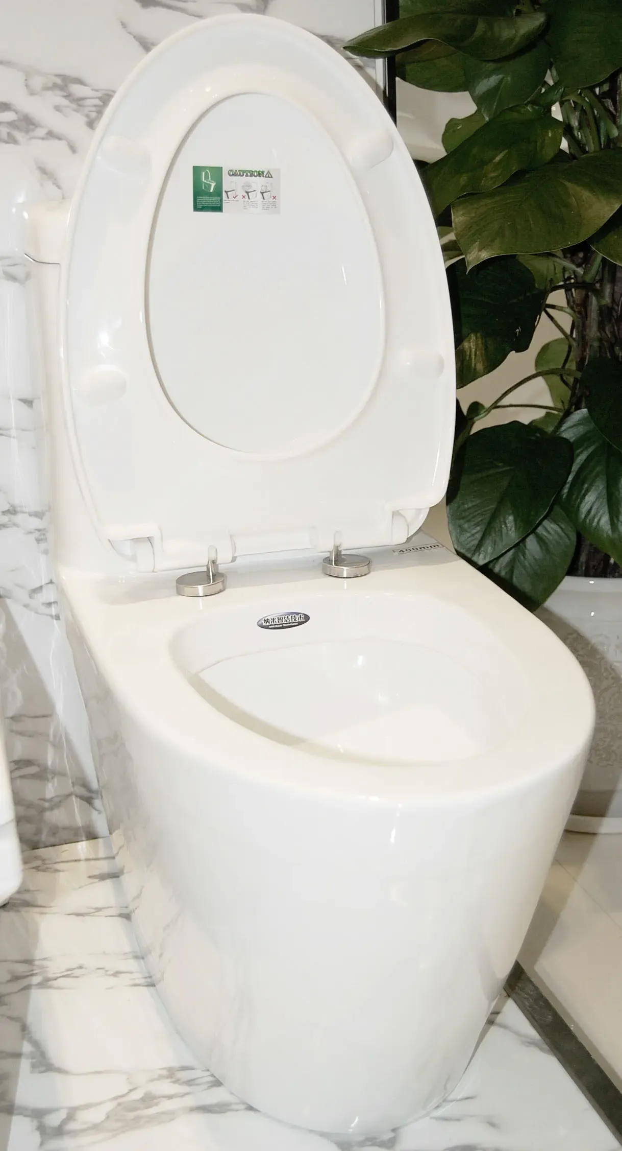 劳达斯卫浴 联体马桶 座便器 虹吸式节水抽水马桶111a