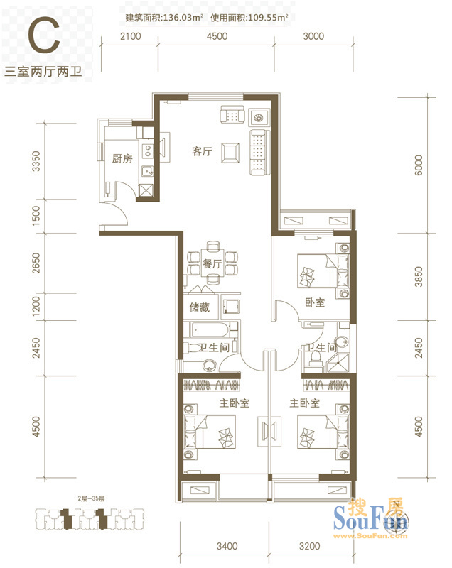 京贸国际城-现代简约-三居室