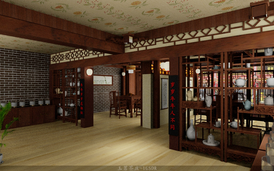 福建茶城-中式古典-六居室以上