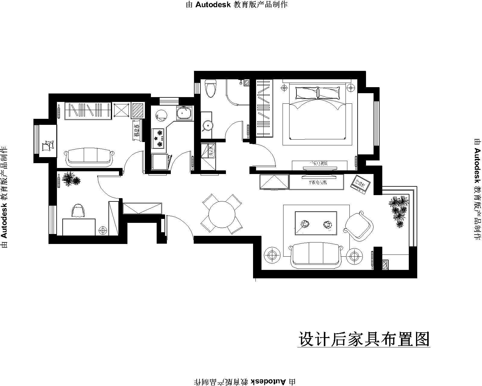 金地仰山-法式风格-二居室