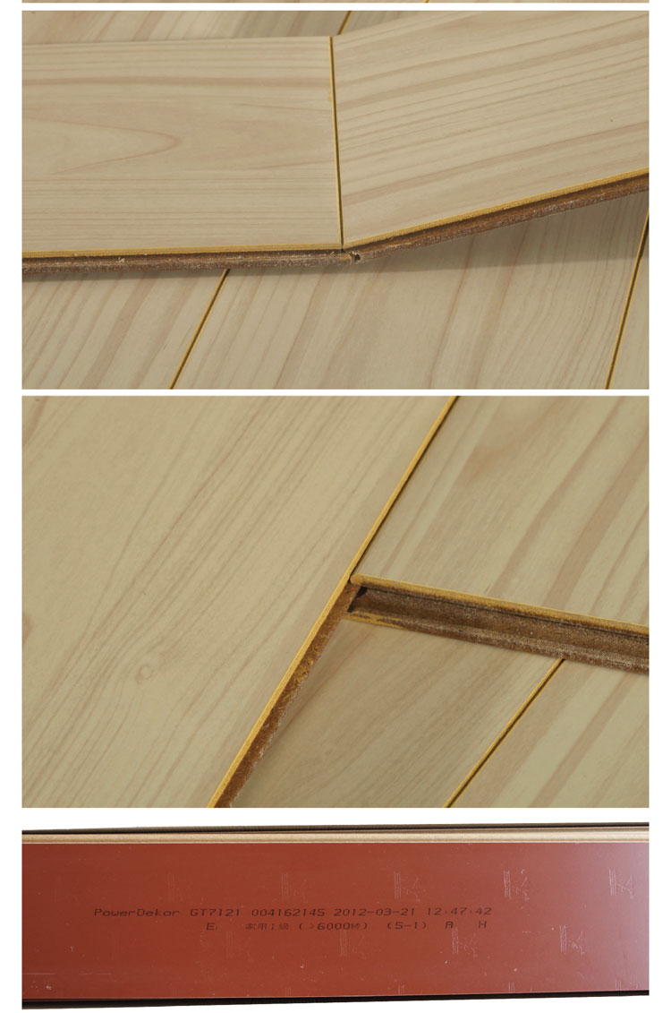 圣象地板 强化复合地板gt7121浅色枫木现代简约 靓面适合