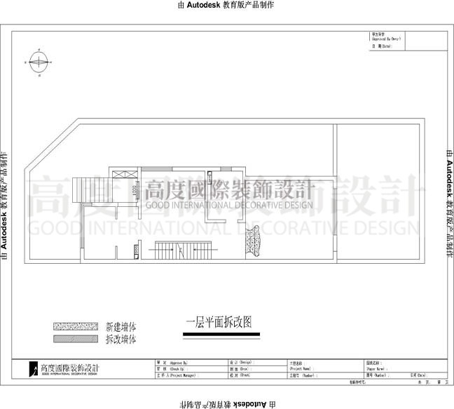 中体奥林匹克花园别墅-欧美风情-四居室