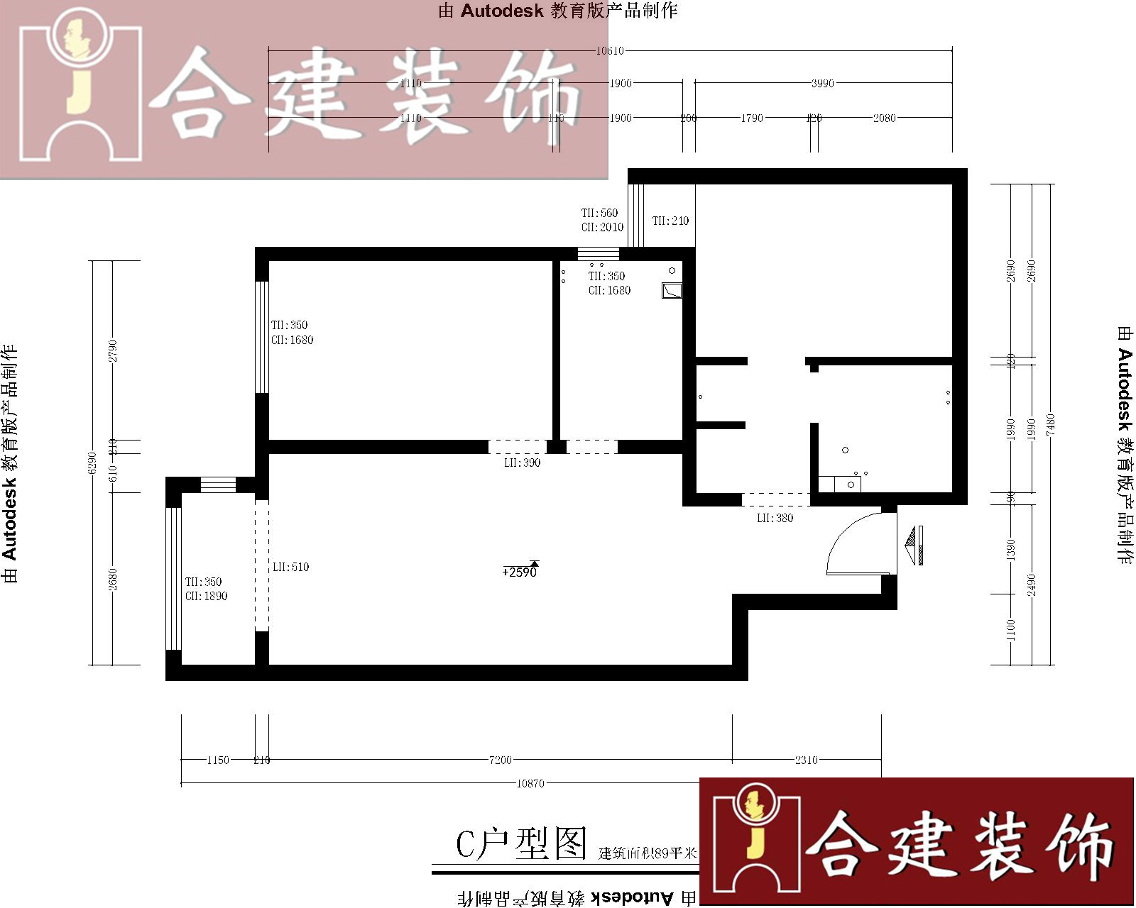 京投万科新里程-现代简约-二居室