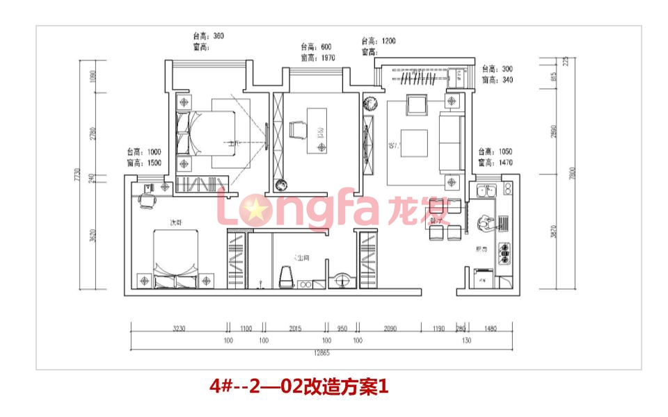 建投十号院-现代简约-四居室