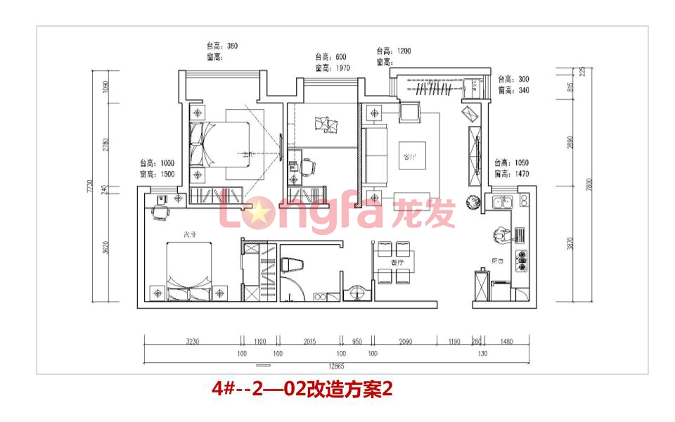 建投十号院-现代简约-四居室