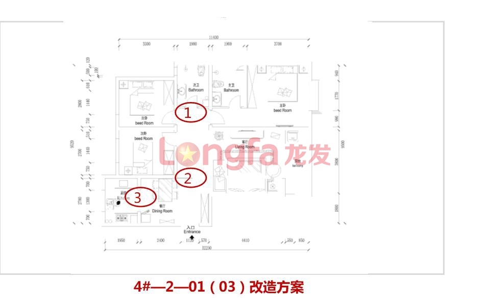 建投十号院-现代简约-四居室