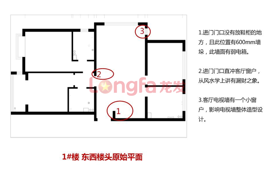 建投十号院-现代简约-四居室