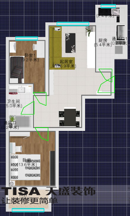 鲁能7号院·溪园-现代简约-一居室