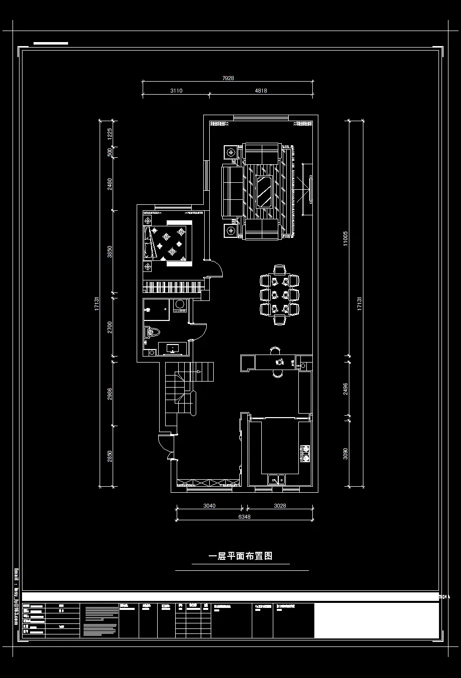 伊丽雅特湾二期-现代简约-五居室