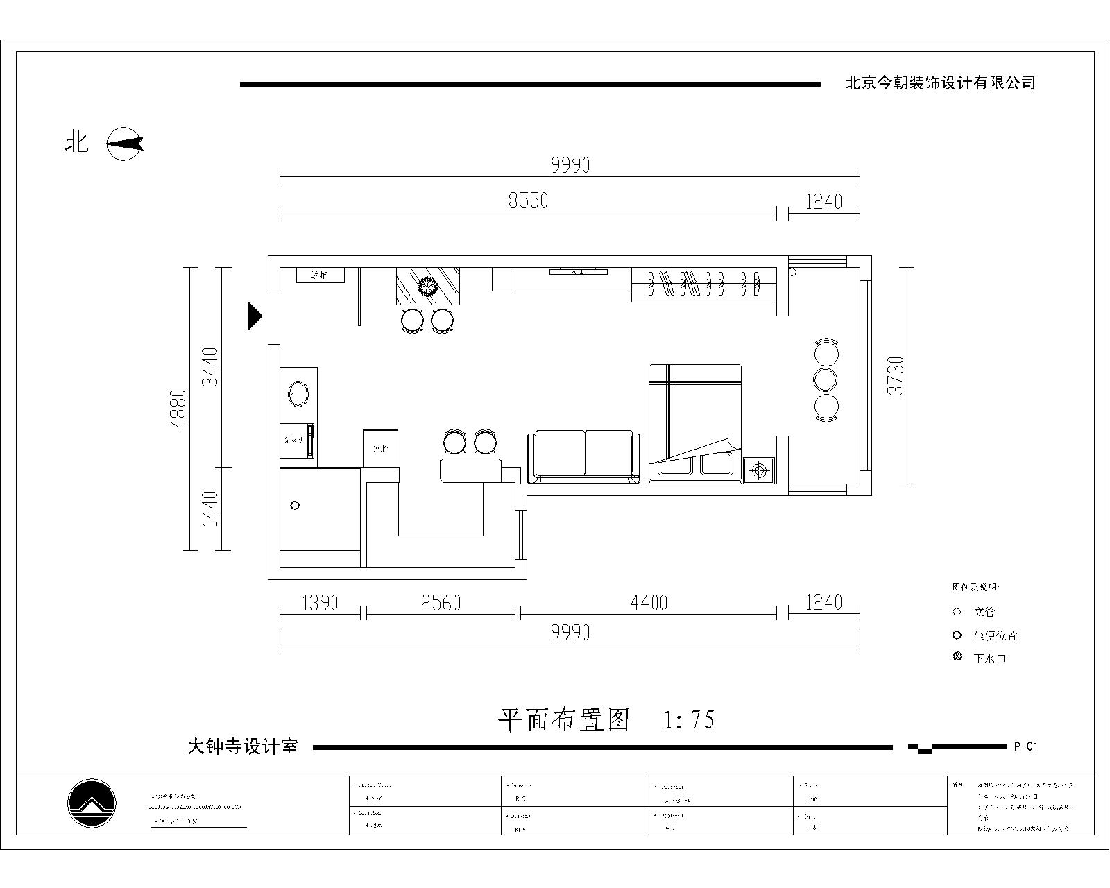 城市家园小区-现代简约-一居室